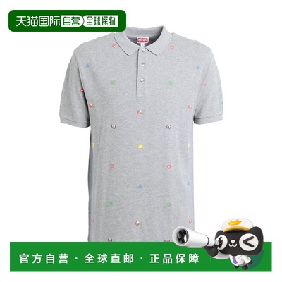 1h可退 香港直邮kenzo 高田贤三 男士 Polo衫 grey灰色 舒适时尚