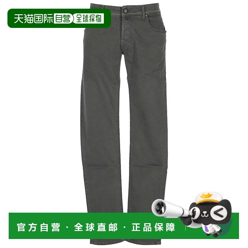 欧洲直邮jacob cohen 男士 牛仔裤