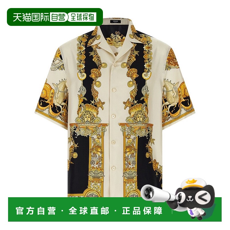 1h可退 Versace 范思哲 男士 CORAL THEATRE真丝衬衫 100