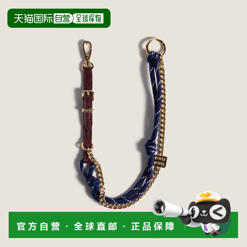 欧洲直邮MIUMIU（缪缪）皮革钥匙扣、绳子和金属配件