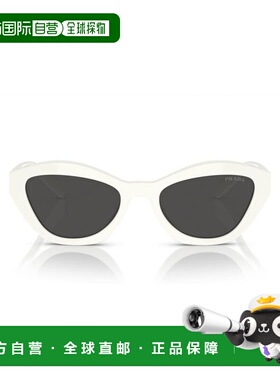 香港直邮PRADA 女士眼镜 PRA02S17K08Z AW2025 白【付后1h可退】