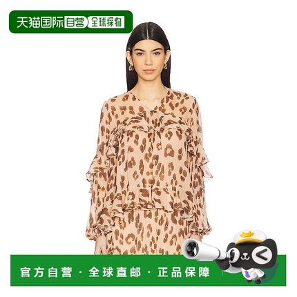 香港直邮ZIMMERMANN 女士 Illuminate V领飘逸上衣 3505TS251