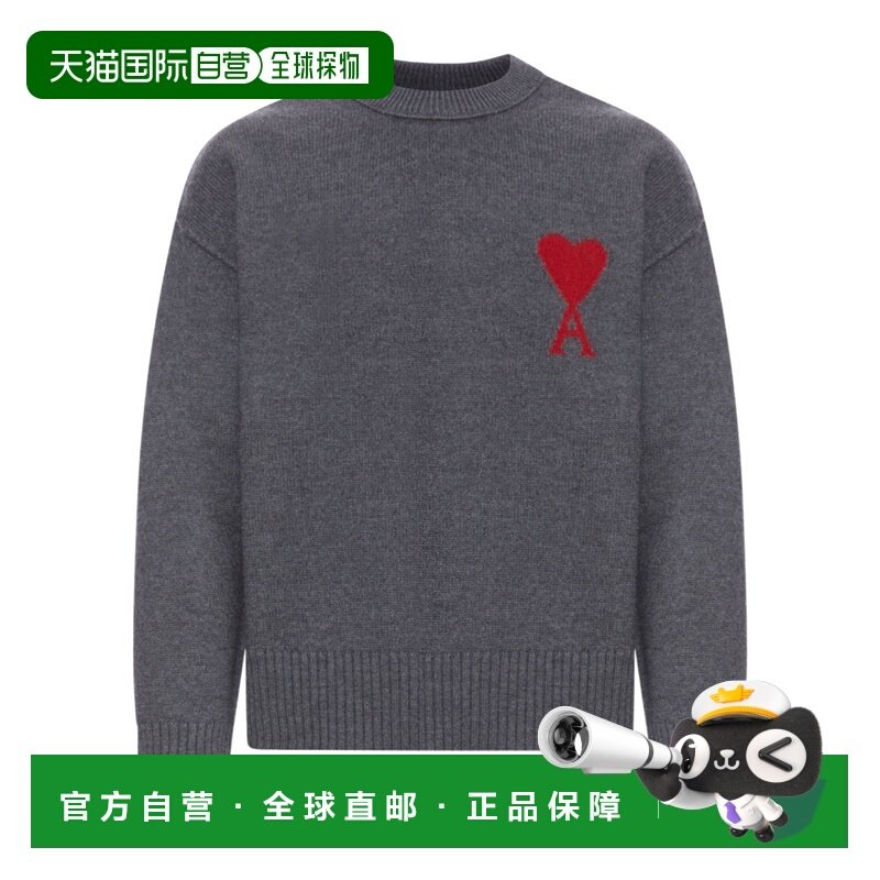 1h可退 香港直邮长袖毛衣 Men crov男装,男装,针织衫/毛衣,淘宝优惠券,粉丝福利购,淘宝优惠卷