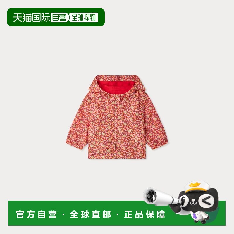 欧洲直邮Bonpoint小樱桃 婴儿女孩红色/多色尼龙印花连帽雨衣拉链