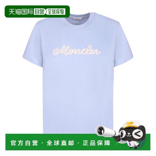 香港直邮MONCLER 女士T恤 8C0005189AUG700 SS2026 花色 Soft cot