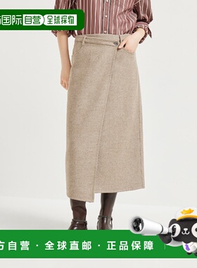 1h可退 欧洲直邮BRUNELLO CUCINELLI 26春夏 252MD565G3897C364