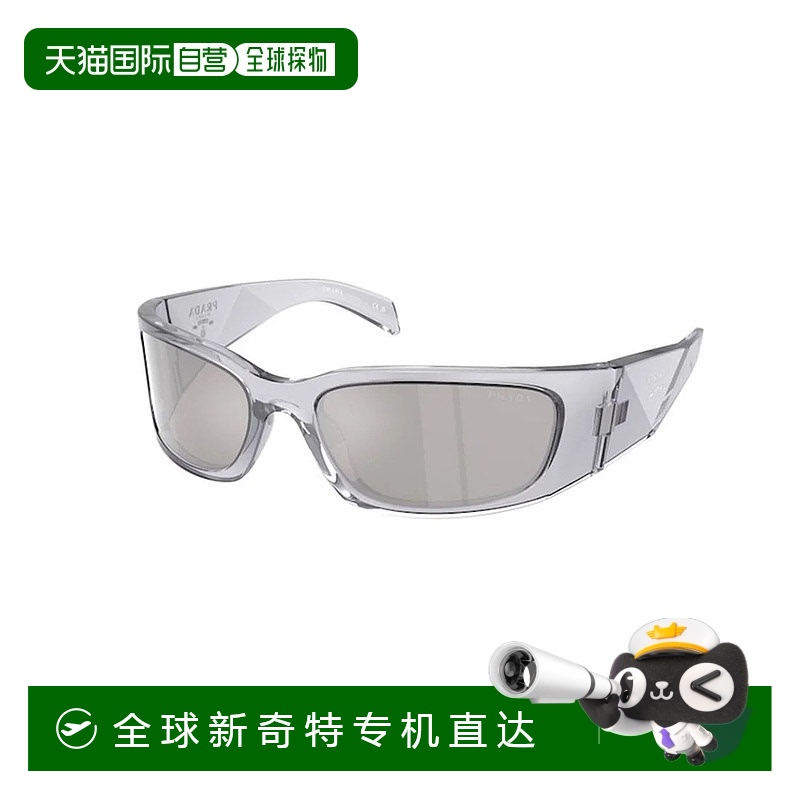 1h可退 欧洲直邮prada 女士 太阳镜