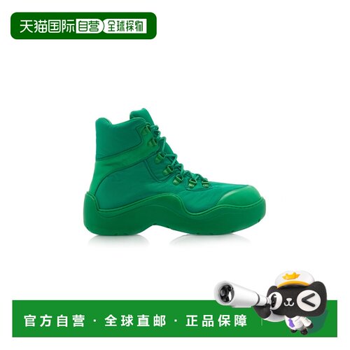 1h可退香港直邮Bottega Veneta 葆蝶家 女士 Puddle 厚底鞋靴皮夹