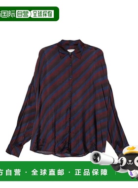 1h可退 香港直邮Dries Van Noten 德赖斯 范诺顿 女士 CASIA 条纹