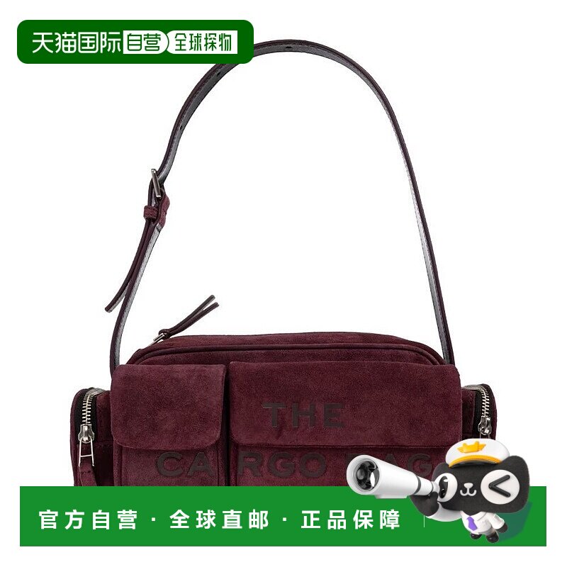 1h可退 香港直邮Marc Jacobs 马克 雅可布 女士 貨運拉鍊肩包 2F5