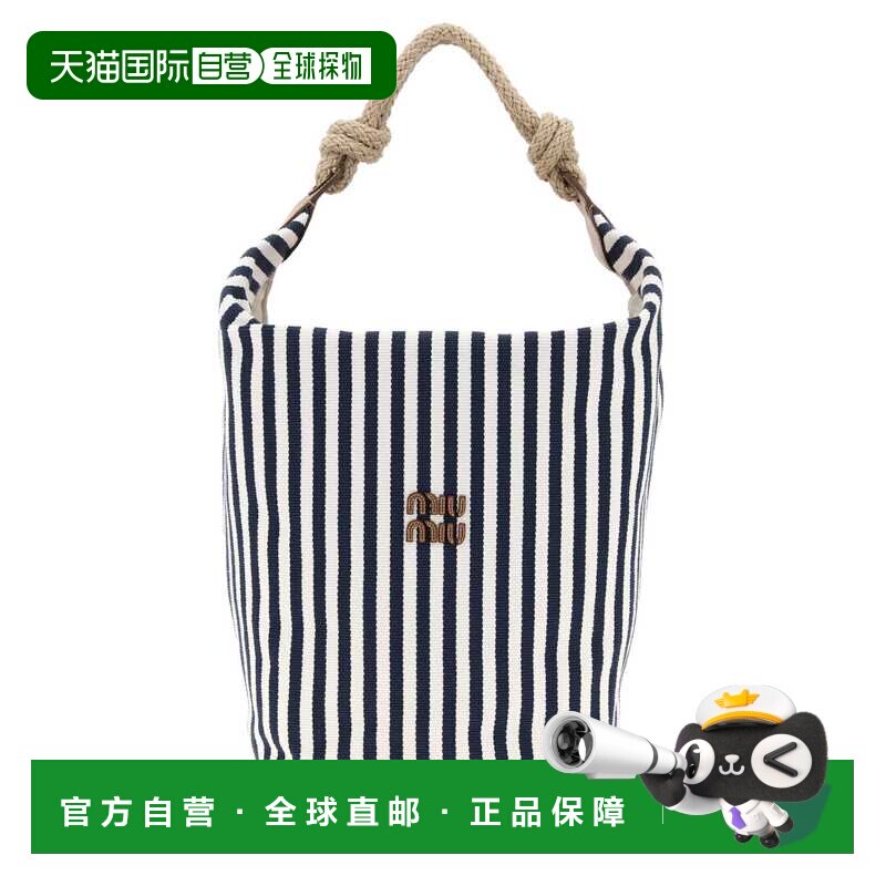 1h可退 香港直邮MIU MIU 女士手提包 5BE107VILO2I0GF0B9P SS2026