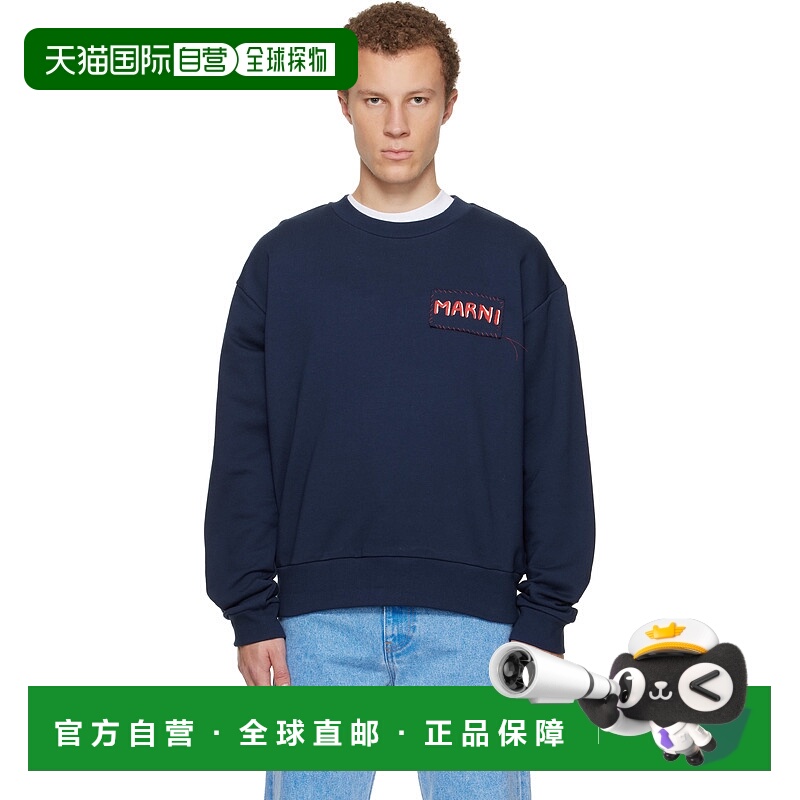 香港直邮Marni 玛尼 男士 海军蓝 Logo Patch 套头衫 FUMU0074X1U