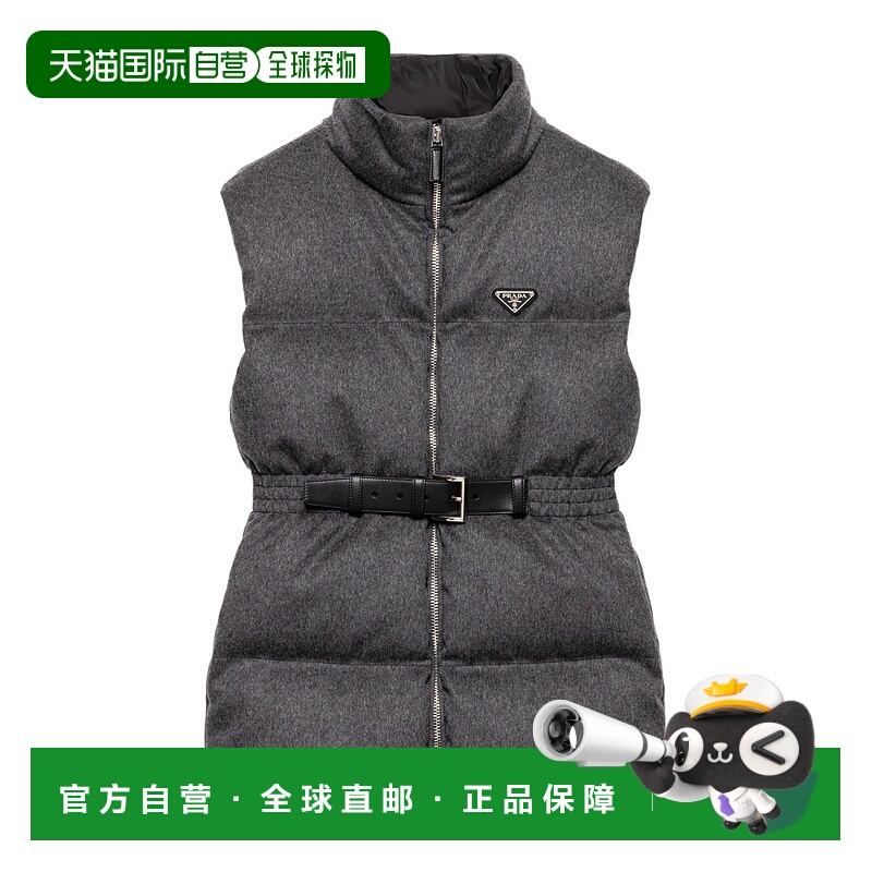 香港直邮Prada 拉链背心棉服 29S131C2OSOOO