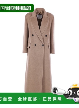 香港直邮MaxMara 麦斯玛拉 女士 ARMONIA 棕色羊绒大衣 252101642