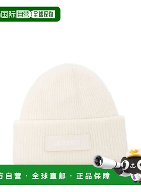 1h可退 香港直邮Jacquemus 男士 LE GROS 粒纹软帽 ACU00666AK002