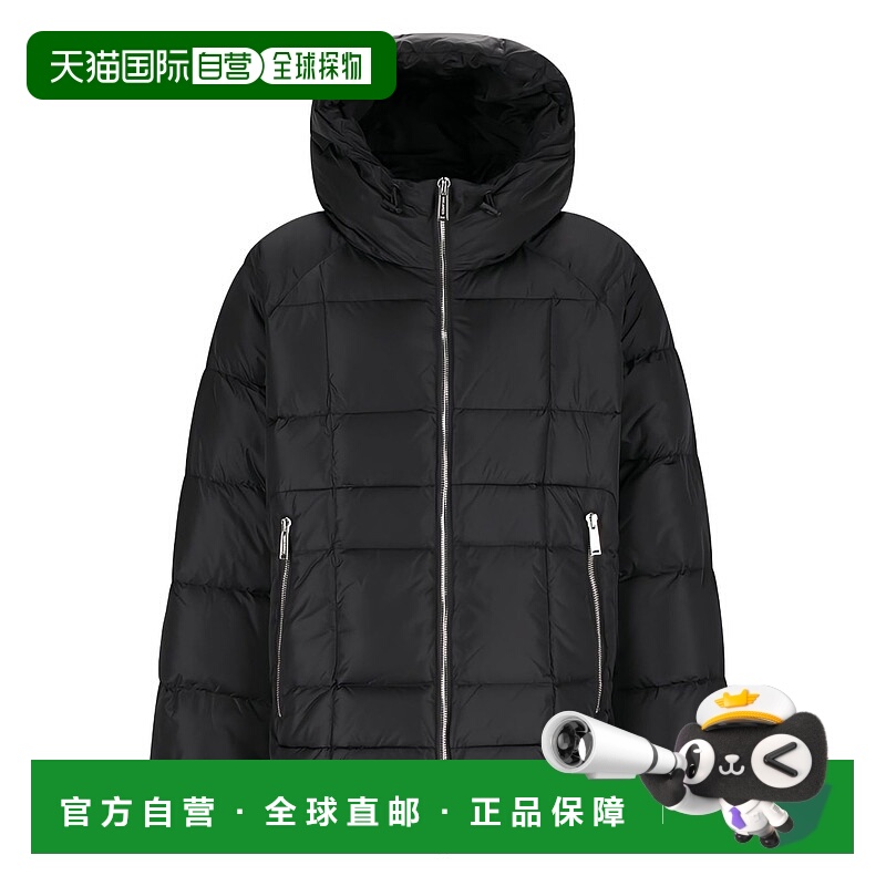 1h可退 香港直邮Dsquared2 二次方 男士 Kaban 夹克 71AN0643S538