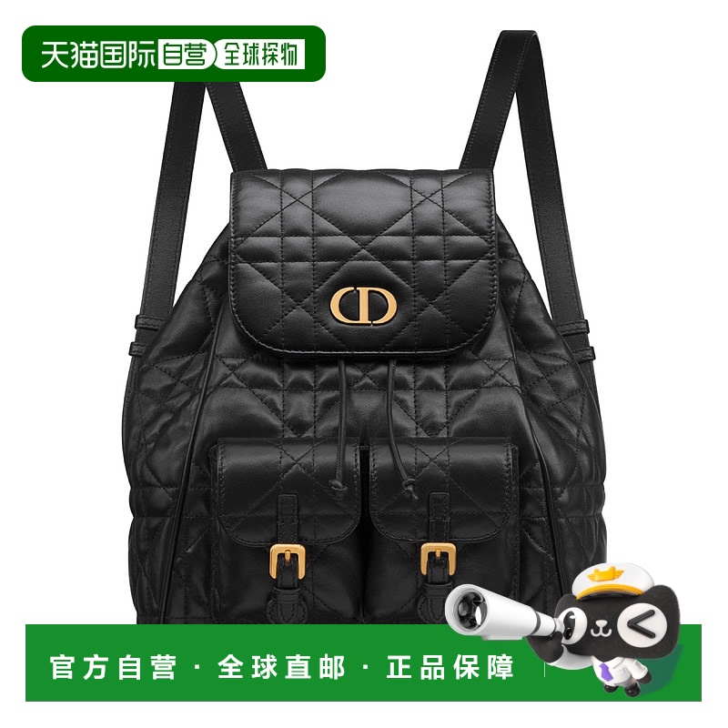 1h可退 欧洲直邮DIOR25春夏双肩包M6301UNOZM90/M900 DIO64729B