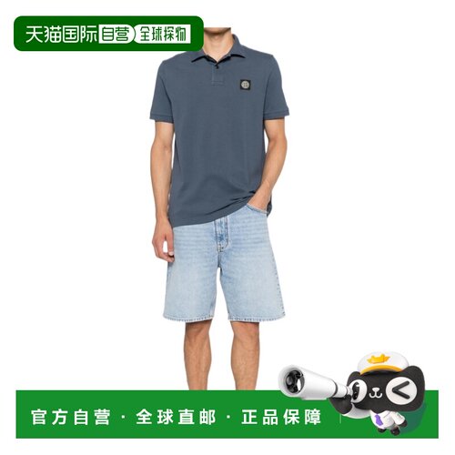 Stone Island 短袖POLO衫 L2S152200008S0017