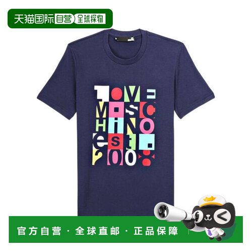 香港直邮MOSCHINO 男士T恤 47312LE1811Y61 SS202【付后1h可退】