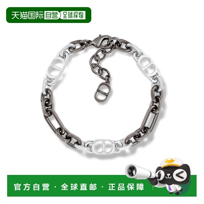自营欧洲直邮Dior/迪奥 男士CD Icon链条手链配饰