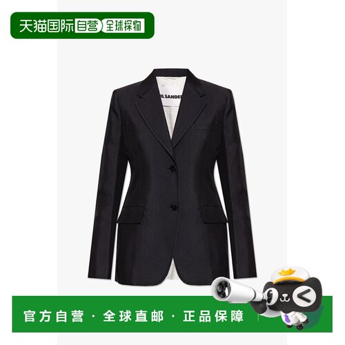 香港直邮JIL SANDER 女士西服 J04BN0003J7001340【付后1h可退】
