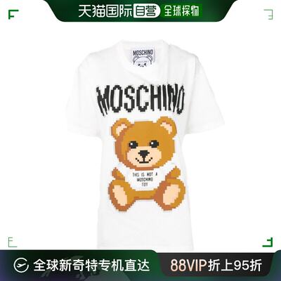 香港直邮Moschino/莫斯奇诺 Moschino x The Sims联名像素马赛克T