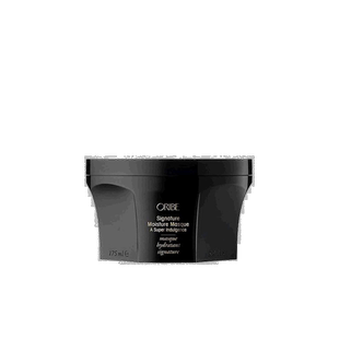 欧洲直邮Oribe极光黑钻每日金牌深层保湿发膜滋养清爽光滑175ml