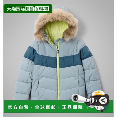 欧洲直邮Columbia Arctic Blast™ II 女孩保暖防水滑雪服