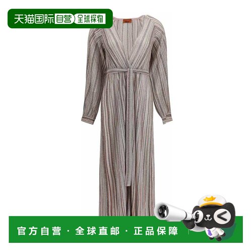 香港直邮MISSONI 女士针织衫 DS26WM0JBK01J8S30G【付后1h可退】