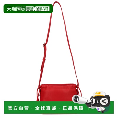 香港直邮A.P.C. 女士斜挎包 PUAATF61582GAA SS2026 红色 抽绳单