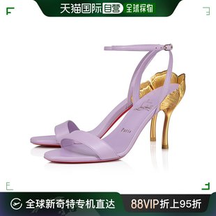 Louboutin Par 欧洲直邮Christian 毫米系带凉鞋 纳帕皮革