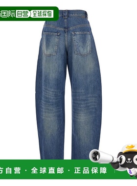 1h可退 香港直邮Pinko 品高 女士 Loops 蓝色连腰带磨破质感牛仔(