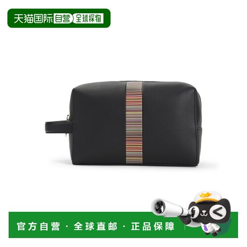 1h可退 香港直邮Paul Smith 保罗 史密斯 男士 Bag 洗漱包 M1A804