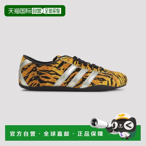 香港直邮adidas阿迪达斯Tokio女士运动鞋 【付后1h可退】