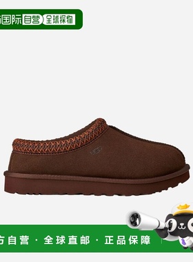 1h可退 香港直邮Ugg 女士 Tasman II Cedar 烧焦感平底鞋 1174470