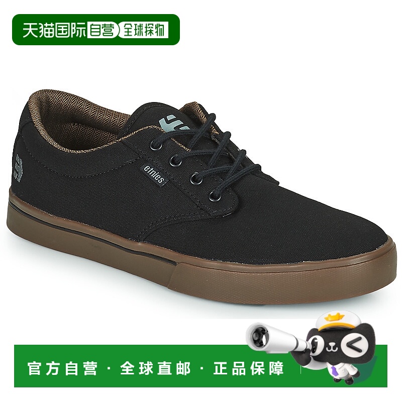 欧洲直邮Etnies  JAMESON 2 ECO 男士鞋子滑板鞋 4101000323-558