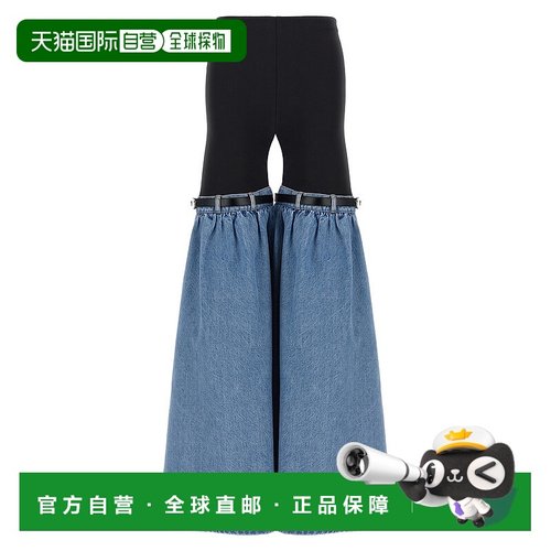 1h可退 香港直邮Coperni 女士 'Hybrid Flare' 牛仔长裤 COPP134F