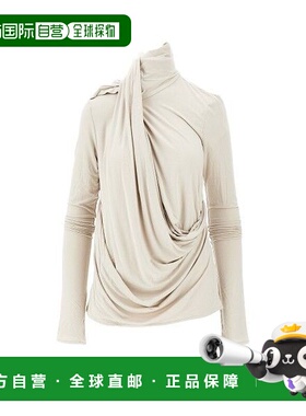 1h可退 香港直邮Entire Studios 女士 ESWW258021.ST 罩衫 ESWW25