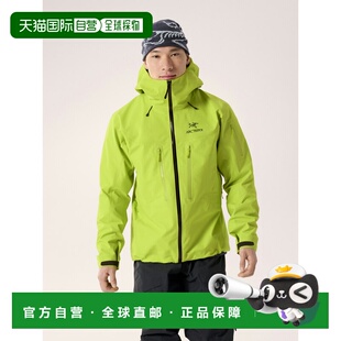 ALPHA JACKET 欧洲直邮Arc 男装 始祖鸟 夹克 外套 teryx