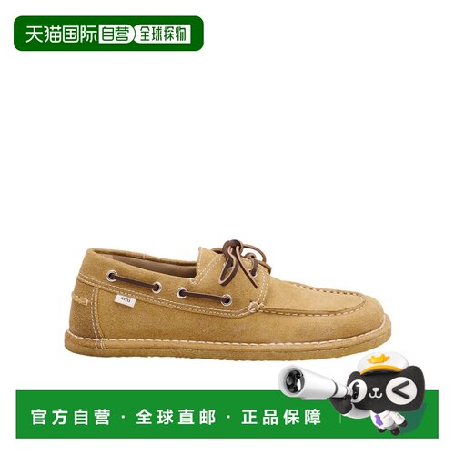 香港直邮Ami Paris 男士商务休闲鞋 USV830AL0205【付后1h可退】