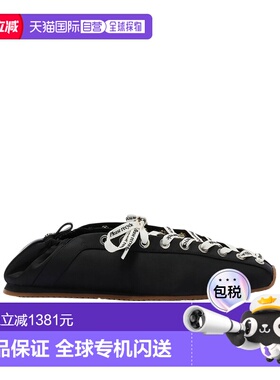 1h可退 香港直邮Ganni 系带运动芭蕾舞鞋 B1040014