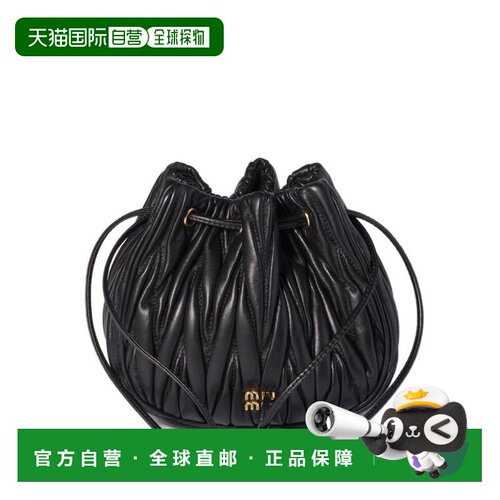 香港直邮MiuMiu缪缪Miu Miu女士化妆包斜挎包单肩【付后1h可退】