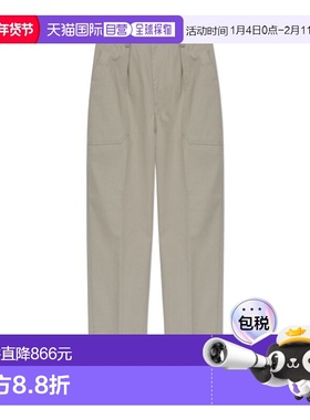 欧洲直邮ele ven ty 男士 休闲裤