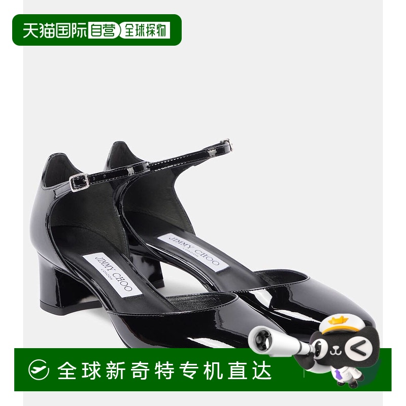 1h可退 香港直邮Jimmy Choo 周仰杰 女士 Pixie 45 漆皮玛丽珍浅