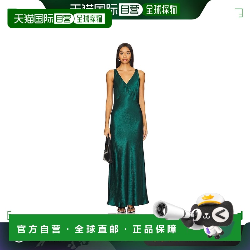1h可退 香港直邮VINCE 女士 V领长款吊带连衣裙 V917651603