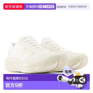 1h可退 香港直邮New Balance  女士 FuelCell Rebel v4 跑鞋