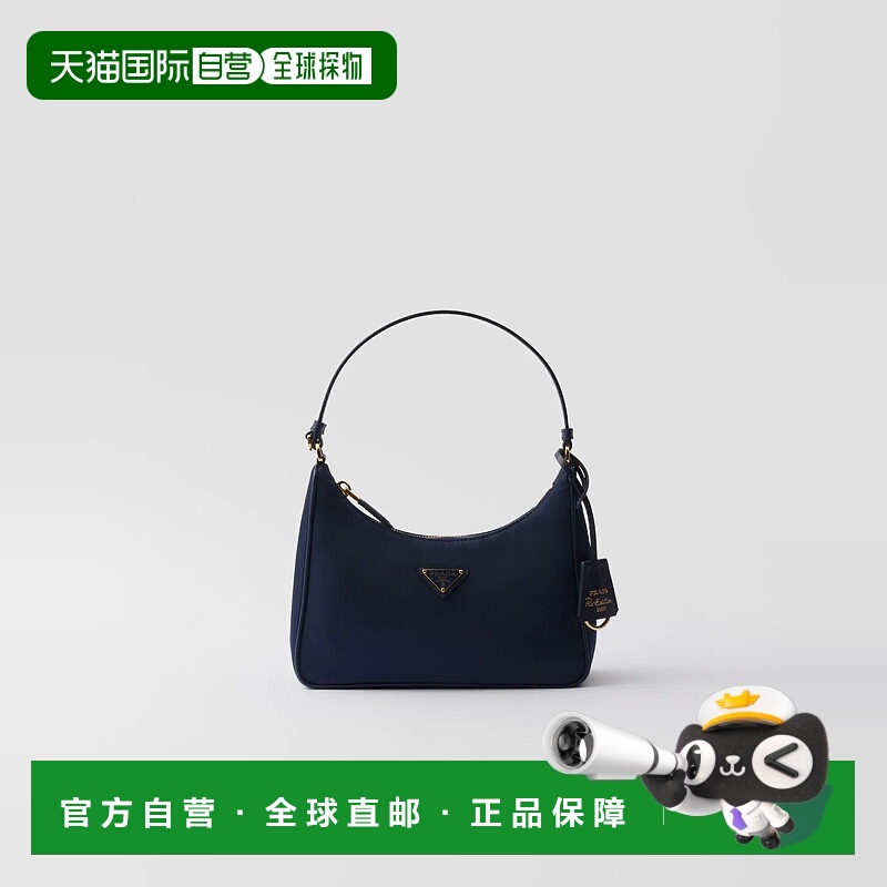 1h可退 欧洲直邮PRADA 普拉达 25春夏 1N204M_R064_F0DMH 女士 手