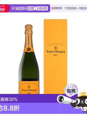 欧洲直邮Veuve Clicquot Brut + GB