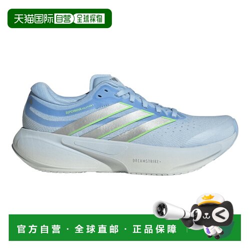 自营欧洲直邮Adidas阿迪达斯 Supernova Solution 3女士跑步鞋