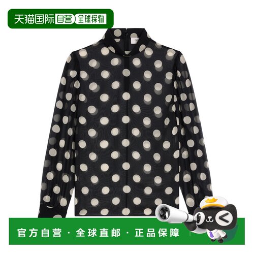 1h可退 香港直邮CELINE 女士衬衫 2B09B200Z38CE SS2026 花色 波